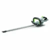 EGO 61cm Hedge Trimmer - HT2410E 2 EGO 61cm Hedge Trimmer - HT2410E -Fresh Gardenly Store L Ego 61cm Hedge Trimmer HT2410E