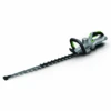 EGO 65cm Hedge Trimmer - HT6500E (no Battery Or Charger) 2 EGO 65cm Hedge Trimmer - HT6500E (no Battery Or Charger) -Fresh Gardenly Store L Ego 65cm Hedge Trimmer HT6500E