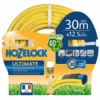 Hozelock 30m Ultimate Hose - 7830 -Fresh Gardenly Store L Ultimate30m