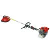 Cobra 27cc Petrol Loop Handle Brushcutter - BC270KB 1 Cobra 27cc Petrol Loop Handle Brushcutter - BC270KB -Fresh Gardenly Store cobra brushcutter loop handle giant
