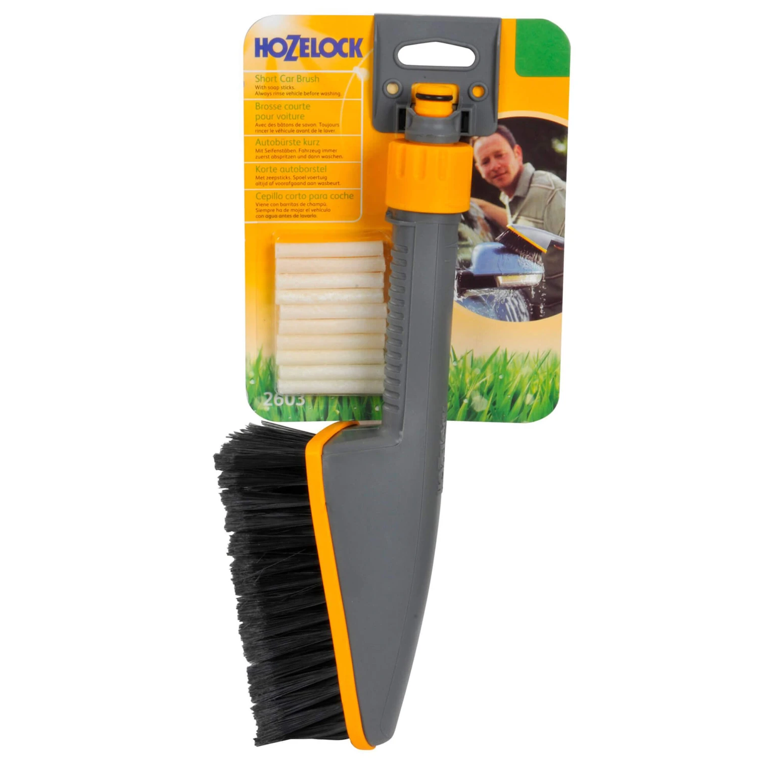 Hozelock Short Car Brush - 2603 3 Hozelock Short Car Brush - 2603
